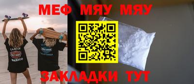 МДПВ Малоярославец