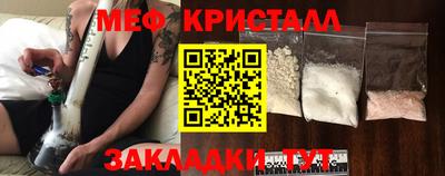 МДПВ Малоярославец