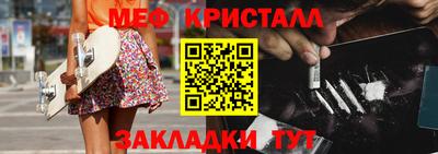 MDMA Premium VHQ Малгобек