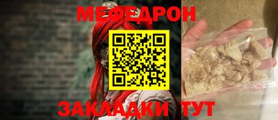 МДПВ Малоярославец
