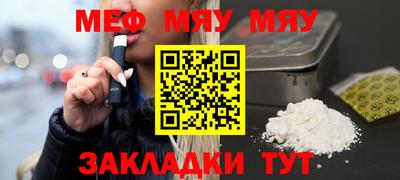 MDMA Premium VHQ Малгобек