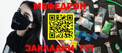 МДПВ Малоярославец