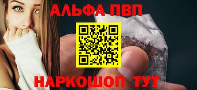 тгк Мариинск