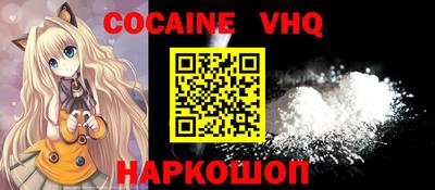 МДПВ Малоярославец