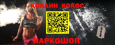 MDMA Premium VHQ Малгобек