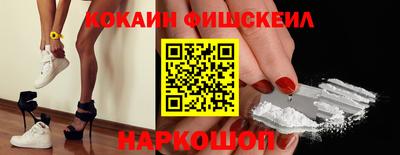 MDMA Premium VHQ Малгобек