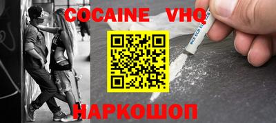 тгк Мариинск
