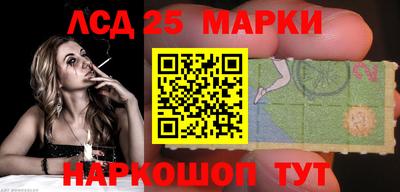 МДПВ Малоярославец