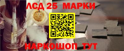 MDMA Premium VHQ Малгобек