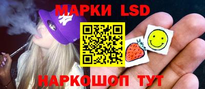тгк Мариинск