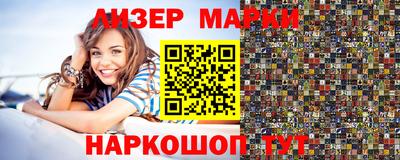 МДПВ Малоярославец