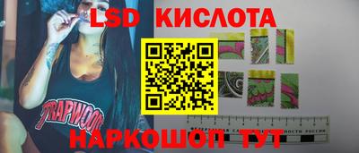 МДПВ Малоярославец