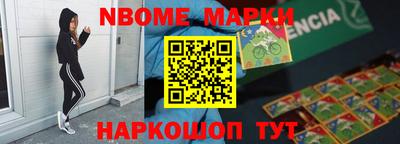 МДПВ Малоярославец