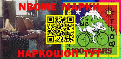 MDMA Premium VHQ Малгобек