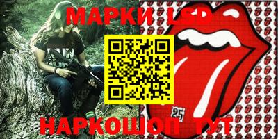 МДПВ Малоярославец