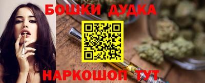 MDMA Premium VHQ Малгобек