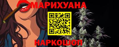 тгк Мариинск