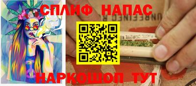 MDMA Premium VHQ Малгобек