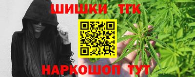 MDMA Premium VHQ Малгобек