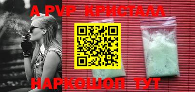 MDMA Premium VHQ Малгобек