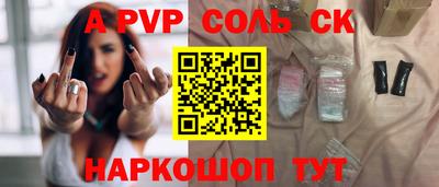 MDMA Premium VHQ Малгобек