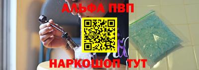 тгк Мариинск