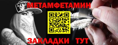 MDMA Premium VHQ Малгобек