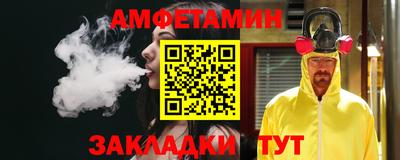 MDMA Premium VHQ Малгобек