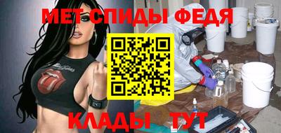 МДПВ Малоярославец