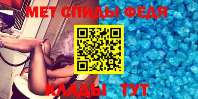 тгк Мариинск