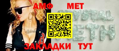 MDMA Premium VHQ Малгобек