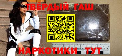 MDMA Premium VHQ Малгобек