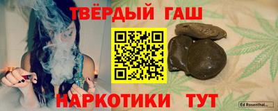 MDMA Premium VHQ Малгобек