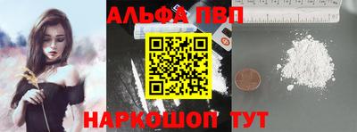 тгк Мариинск