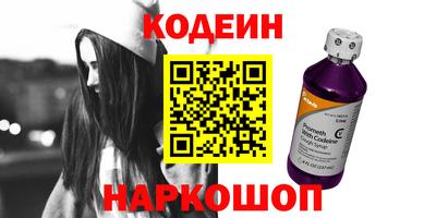 MDMA Premium VHQ Малгобек