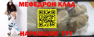 МДПВ Малоярославец
