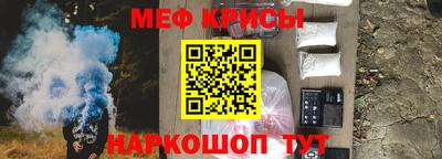 MDMA Premium VHQ Малгобек