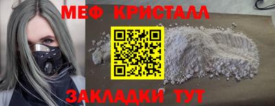 МДПВ Малоярославец